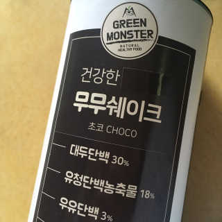 lee님이 올린 리뷰 사진 1