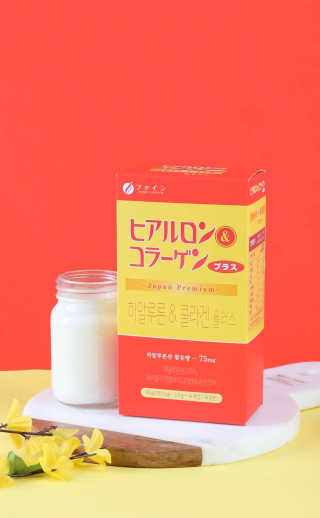 한국맥널티 맥널티 히알루론산 콜라겐 플러스 14개입 — 4.5점을 준 리뷰어가 2020년 1월 올린 사용 사진