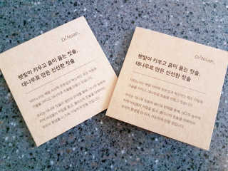silvy님이 올린 리뷰 사진 3