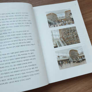 superjjonga님이 올린 리뷰 사진 3