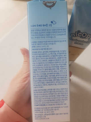 수원여신님이 올린 리뷰 사진 2