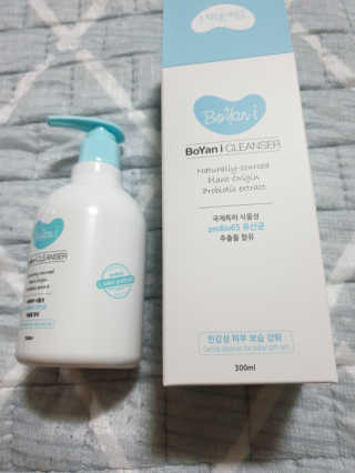 선물이어멍님이 올린 리뷰 사진 2