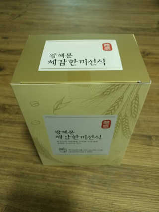 스위치걸님이 올린 리뷰 사진 1