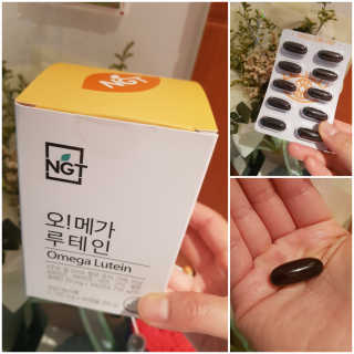 네츄럴굿띵스 오!메가루테인 60일분 — 5점을 준 리뷰어가 2019년 10월 올린 사용 사진