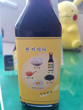 respectothers님이 올린 리뷰 사진 2