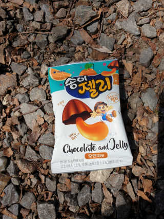 달리아님이 올린 리뷰 사진 3