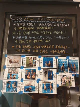 jinikim님이 올린 리뷰 사진 4