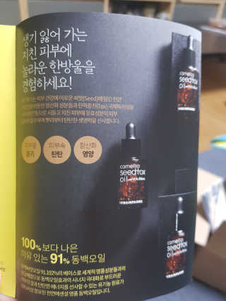 희야님이 올린 리뷰 사진 1