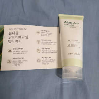 상큼한님이 올린 리뷰 사진 3