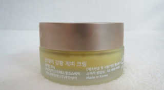 GoodDay Skincare GoodDay 강황 크림 — 4점을 준 리뷰어가 2019년 6월 올린 사용 사진