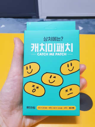 아윤마밍님이 올린 리뷰 사진 3