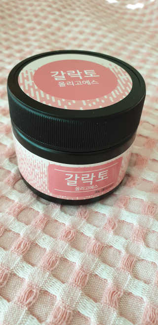 AeRan님이 올린 리뷰 사진 1