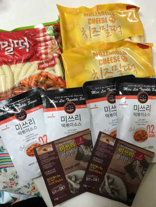 リラックマ님이 올린 리뷰 사진 1