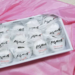 아리님이 올린 리뷰 사진 2