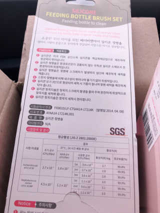 유나님이 올린 리뷰 사진 3