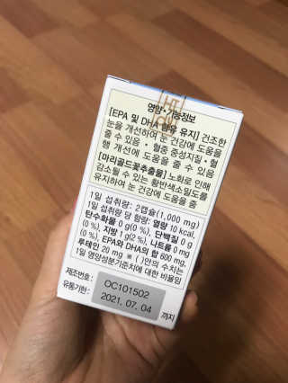 HANJIMIN님이 올린 리뷰 사진 2