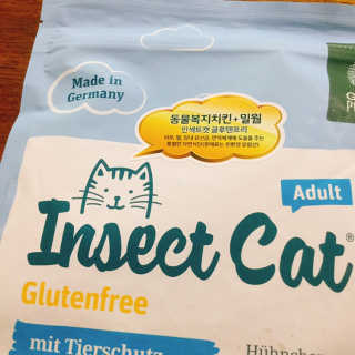 냐냐님이 올린 리뷰 사진 3