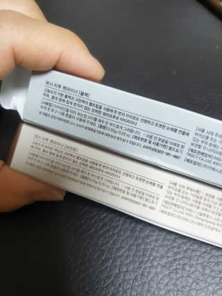 스윗수인님이 올린 리뷰 사진 2