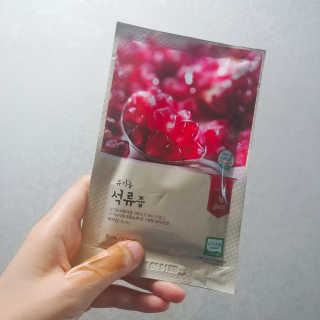 [하이헬스] 정말 진하고 맛있는 유기농 석류즙 30포 — 5점을 준 리뷰어가 2019년 11월 올린 사용 사진