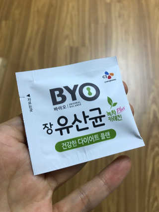 bejiny님이 올린 리뷰 사진 2