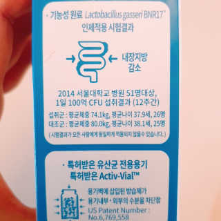 초해님이 올린 리뷰 사진 2