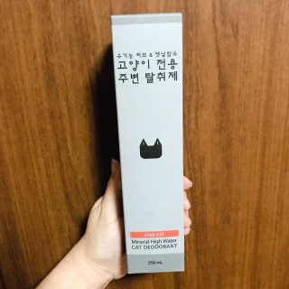 미히님이 올린 리뷰 사진 3