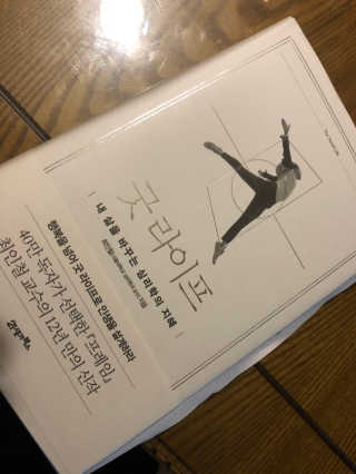 이은혜님이 올린 리뷰 사진 1