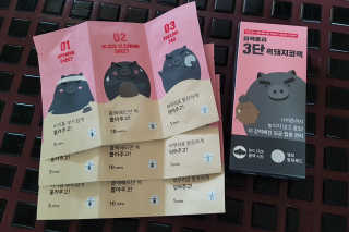 롱롱님이 올린 리뷰 사진 1
