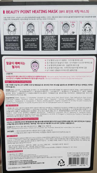 써니님이 올린 리뷰 사진 3