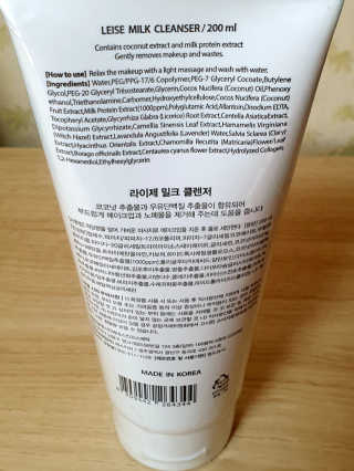 윰뜨님이 올린 리뷰 사진 2