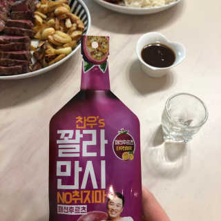 mytwob님이 올린 리뷰 사진 3