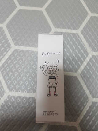 수지님이 올린 리뷰 사진 1
