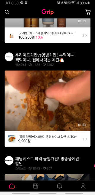 Speeeed_KIM님이 올린 리뷰 사진 2