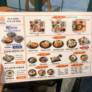 챔미님이 올린 리뷰 사진 4