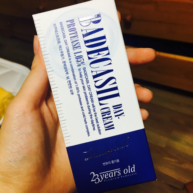 바데카실 데이크림 리뷰 사진