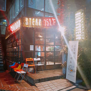 ovo님이 올린 리뷰 사진 4