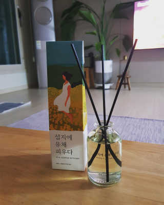 르플랑 제주 센티드 디퓨저 90ml 4종 — 5점을 준 리뷰어가 2018년 11월 올린 사용 사진