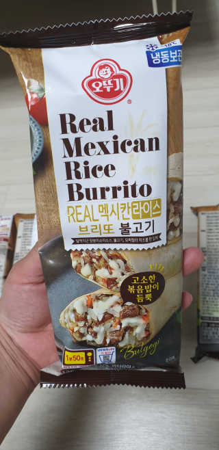 지혴님이 올린 리뷰 사진 4