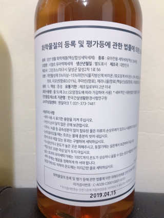 쿄쿄쿄님이 올린 리뷰 사진 3