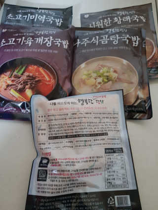 김혜원님이 올린 리뷰 사진 2