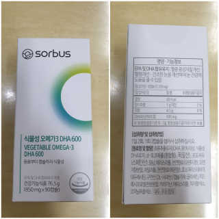 둥이베베님이 올린 리뷰 사진 3