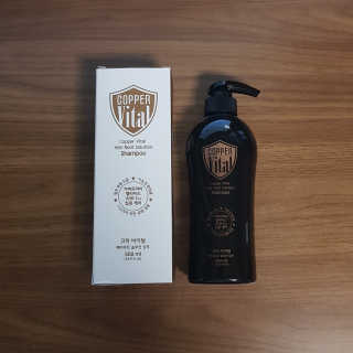 코퍼바이탈 헤어루트 솔루션 샴푸 500ml — 5점을 준 리뷰어가 2018년 9월 올린 사용 사진