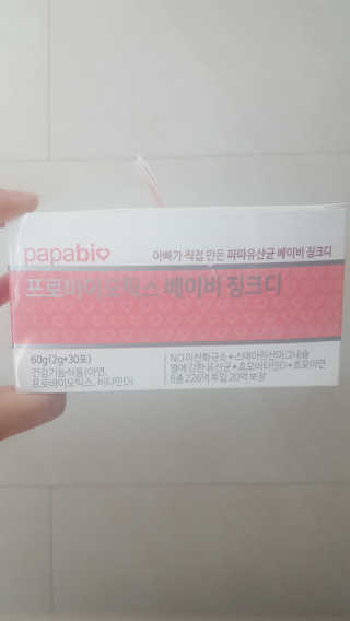 오늘은 더좋지님이 올린 리뷰 사진 3