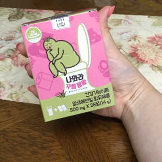 쎄미님이 올린 리뷰 사진 1