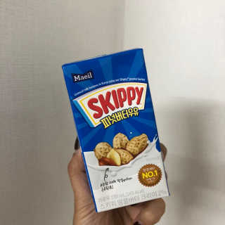 스키피피넛우유 스키피 피넛버터우유 — 5점을 준 리뷰어가 2019년 11월 올린 사용 사진