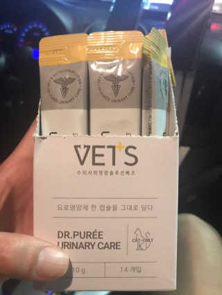 Erika님이 올린 리뷰 사진 2