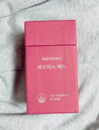 yummylu님이 올린 리뷰 사진 2