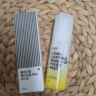 보호보호 롱라스팅 메이크업 픽서 미스트 — 5점을 준 리뷰어가 2020년 2월 올린 사용 사진