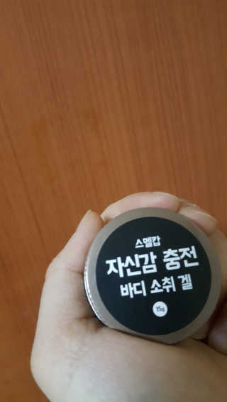JiminKim님이 올린 리뷰 사진 3