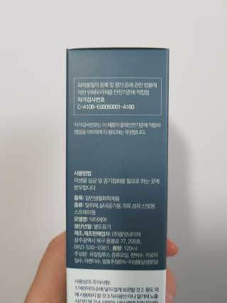 부우님이 올린 리뷰 사진 2